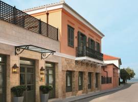 The Captain's House Boutique Hotel, hotel u Prevezi