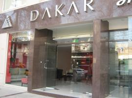 DAKAR HOTEL, отель в городе Мендоса