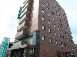 AZ Inn Handa Inter, хотел близо до Летище Chubu - NGO, Handa