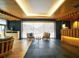 Hotel Traveltine Kyoto Kiyamachi