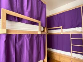 Lost Inn Lisbon Hostel: Lizbon'da bir otel