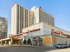 Ramada by Wyndham Sofia City Center, hótel í Sófíu