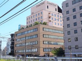 Grand Hotel Kanachu Hiratsuka, hotel in Hiratsuka