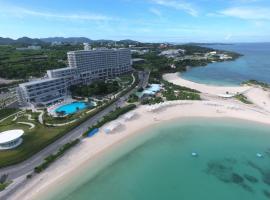 The Orion Hotel Motobu Resort & Spa、本部町のホテル
