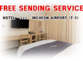 Incheon Aiport Airrelax hotel: Incheon, Incheon Uluslararası Havaalanı - ICN yakınında bir otel