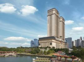 Courtyard by Marriott Foshan, hotel in Foshan