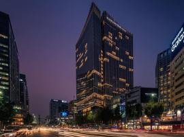 Four Seasons Hotel Seoul: Seul'da bir otel