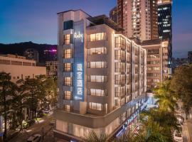 Ruby Columbus Hotel Shenzhen Shekou Sea World, Hong Kong-alþjóðaflugvöllur  - HKG, Shenzhen, hótel í nágrenninu