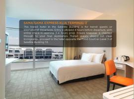 Sama-Sama Express KLIA Terminal 2 - Airside Transit Hotel, Kúala Lúmpúr-alþjóðaflugvöllur - KUL, , hótel í nágrenninu