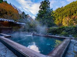 くらま温泉: Kyoto'da bir otel