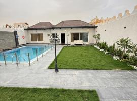 Crystal Chalet Al-Aredh كريستال العارض, hótel í Riyadh