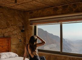 Dana Trail Hotel, hotel u gradu Dana