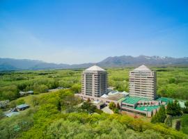 Hotel Epinard Nasu, hotel com piscina em Nasu