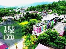The B Ranong Trend Hotel: Ranong, Ranong Havaalanı - UNN yakınında bir otel