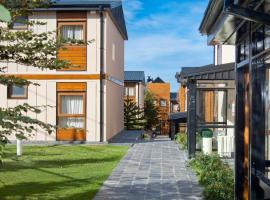 Del Bosque Apart Hotel, nhà nghỉ dưỡng ở Ushuaia