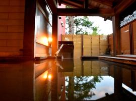 Okunikko Konishi Hotel, hotel em Nikko