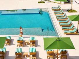 Camiral Golf & Wellness - Leading Hotel of the World, Girona - Costa Brava-flugvöllur - GRO, , hótel í nágrenninu