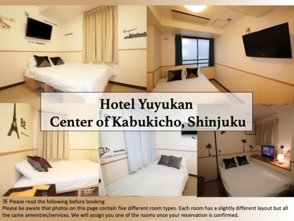Gallery image of Hotel Yuyukan Center of Kabukicho, Shinjuku in Tokyo