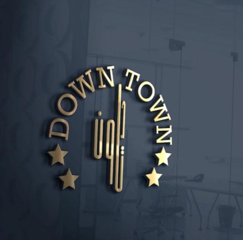 Сертифікат, нагорода, вивіска або інший документ, виставлений в Downtown Hotel للعائلات فقط