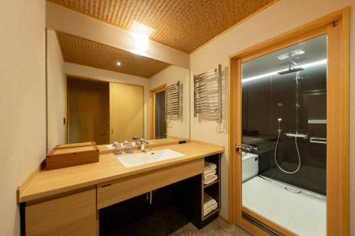 Homm Stay Nagi Shijo Kyoto By Banyan Group tesisinde bir banyo