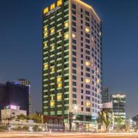 Sotetsu Hotels The Splaisir Seoul Dongdaemun โรงแรมในโซล