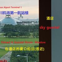 Sky Guestel: Incheon, Incheon Uluslararası Havaalanı - ICN yakınında bir otel