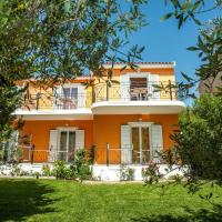 Eris Studios, hotel near Kefalonia Airport - EFL, Kefalonia
