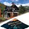 Mountain Chalet - Tungurahua Hot Springs/Aguas Termales