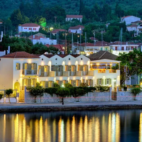 Hotel Omirikon, hotel u gradu Vati