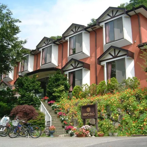 Chuzenji Pension, hotel em Nikko