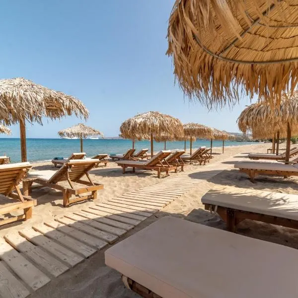 Akti Galinis, hotel u gradu Kalives