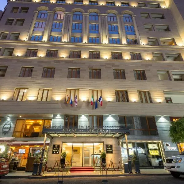 Paris Hotel Yerevan, hotel i Jerevan