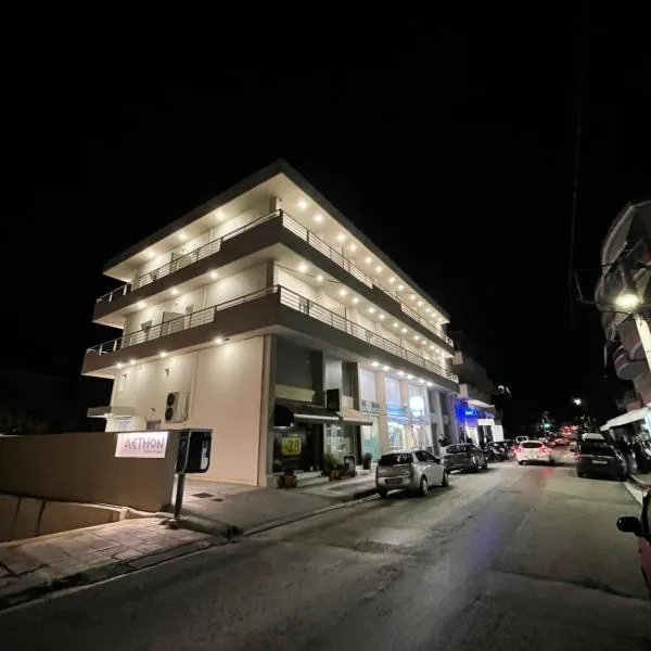 Aethon Airport Project-FREE SHUTTLE by GK Properties, hotel u gradu Markopulo