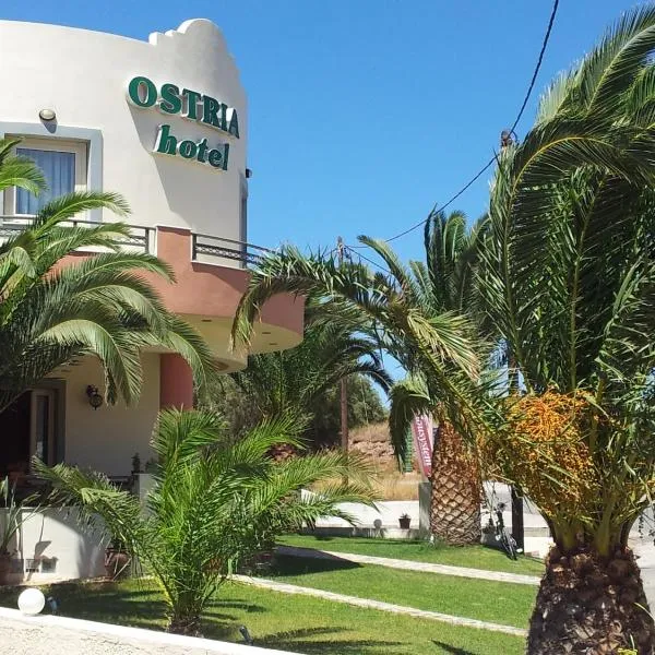 Ostria Hotel, hotel u gradu Palekastron