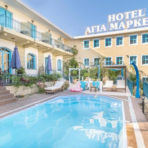 Agia Markella, hotel u gradu Hios