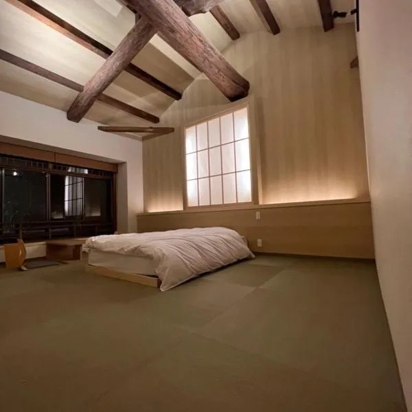 城崎温泉 小宿 紬 tsumugi, hotel em Toyooka