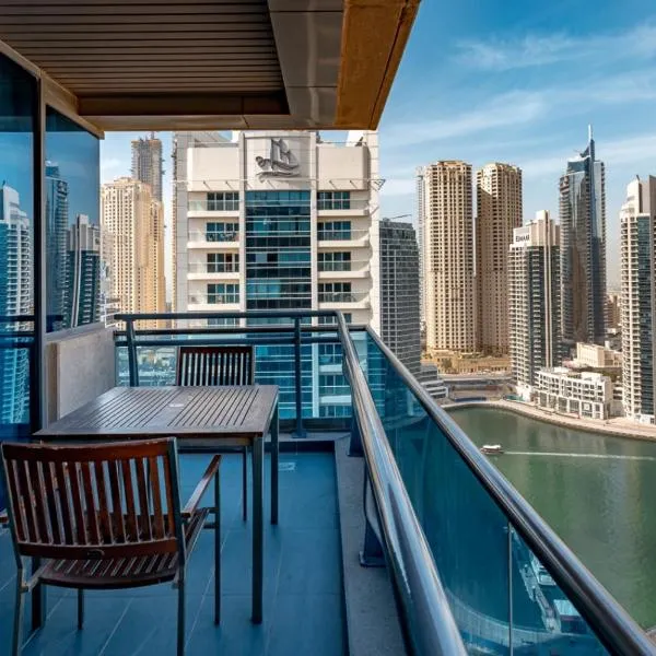 Radisson Blu Residence, Dubai Marina, hotel sa Dubai