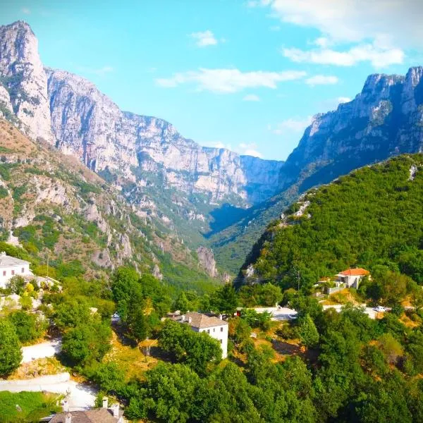 Vikos View, hotel u gradu Aristi