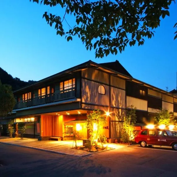 Onishiya Suishoen, hotel em Toyooka