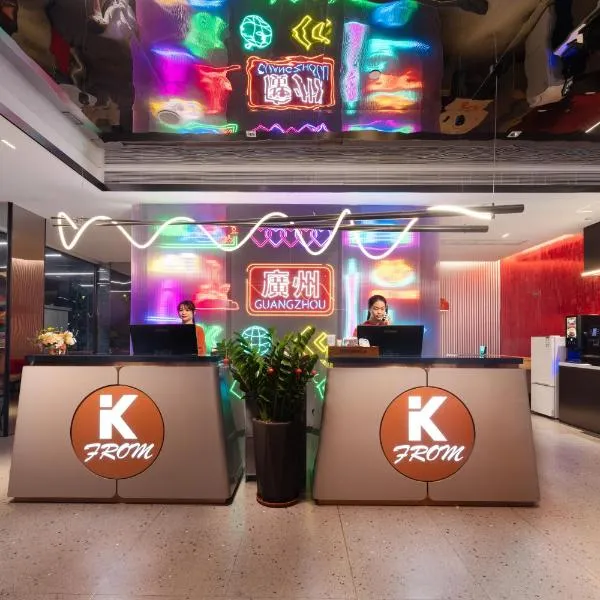 From K Huan Kai Hotel Tiyuxi Metro Station, hotel in Guangzhou