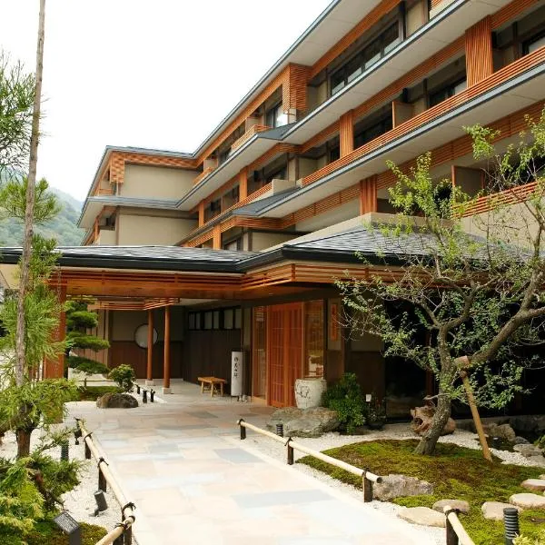 Kadensho, Arashiyama Onsen, Kyoto - Kyoritsu Resort, hotell Kyotos