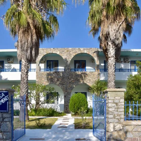 Nitsa's Apartments, hotel u gradu Megálon Choríon