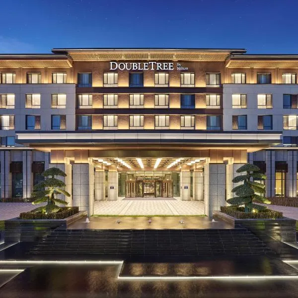 Doubletree By Hilton Beijing Badaling, hotel in Yanqing