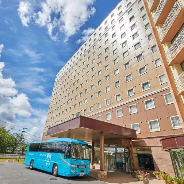 Toyoko Inn Narita Airport Shinkan, hotel u gradu Narita