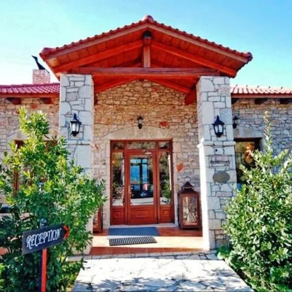Georgio's V Chalet Kalavrita, hotel u gradu Kalavrita