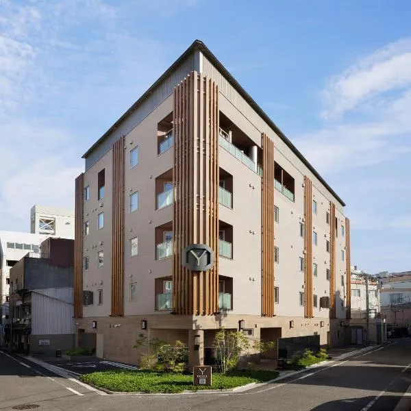 Y-HOTEL, khách sạn ở Hiroshima