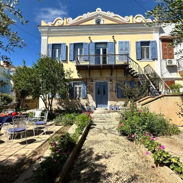 Phaos Chios, hotel u gradu Vrontádos