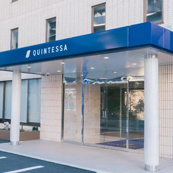 Quintessa Hotel Chiba Funabashi, отель в городе Фунабаси