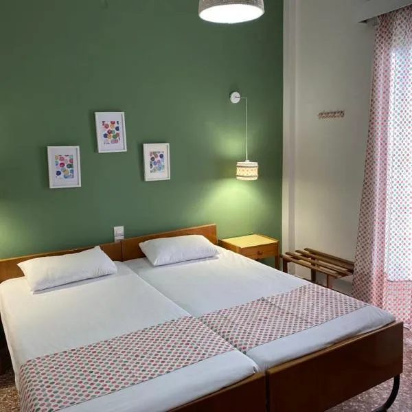 Thalia Hotel, hotel u gradu Kamena Vurla