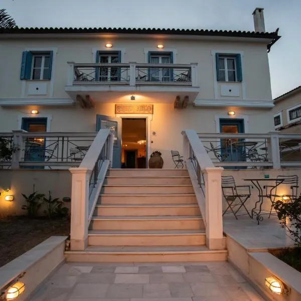 Hotel Argo, hotel u gradu Galaksidion